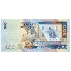 Банкнота 500 лек 1996 года Албания (вид 2)