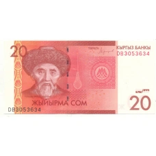 Банкнота 20 сом 2016 года Киргизия