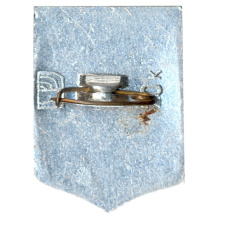 Значок Пермь (вид 2)