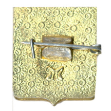 Значок Москва (вид 2)