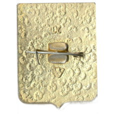 Значок Киржач (вид 2)