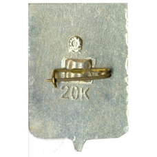 Значок Копейск (вид 2)