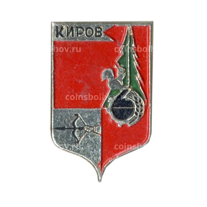 Значок Киров