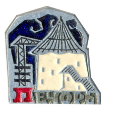 Значок Печоры