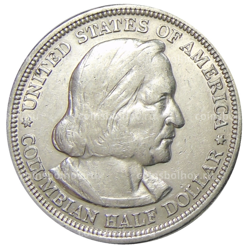 Монета 1/2 доллара (50 центов) 1893 года США «Колумбийская выставка в Чикаго» (вид 2)