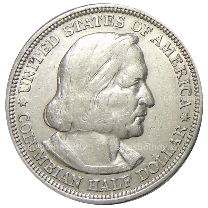 Монета 1/2 доллара (50 центов) 1893 года США «Колумбийская выставка в Чикаго» (вид 2)
