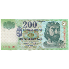 Банкнота 200 форинтов 2006 года Венгрия