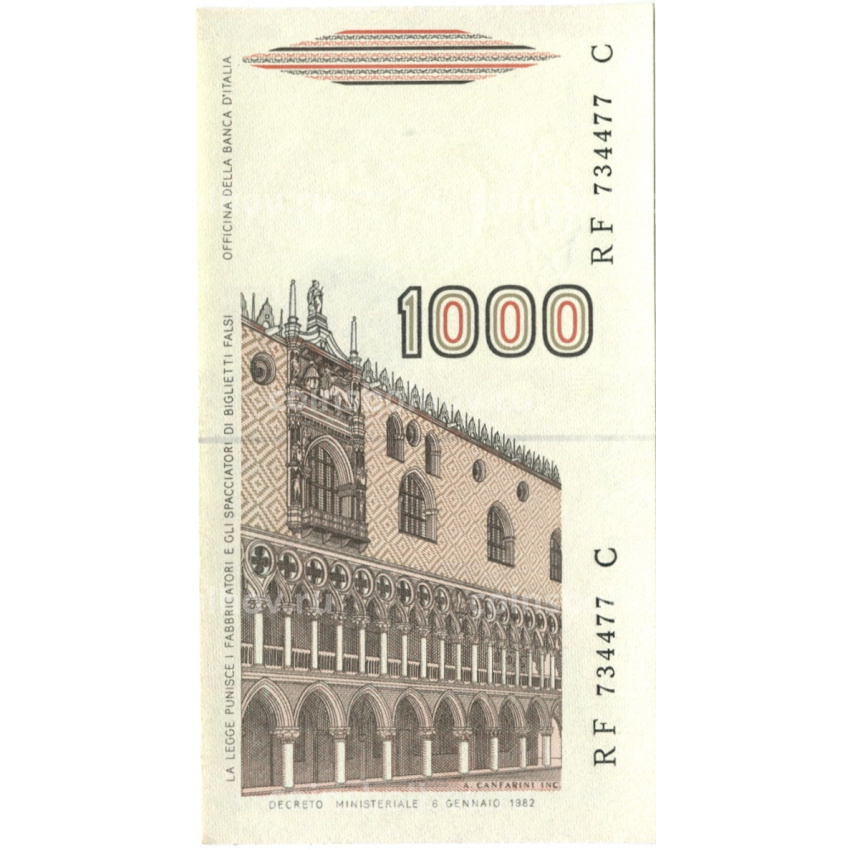 Банкнота 1000 лир 1982 года Италия (вид 2)