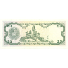 Банкнота 20 боливаров 1998 года Венесуэла (вид 2)