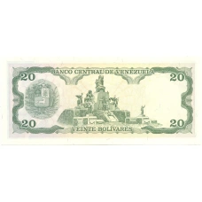 Банкнота 20 боливаров 1998 года Венесуэла (вид 2)
