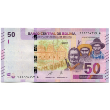 Банкнота 50 боливиано 1986 (2018) года Боливия «Боливия многонациональная страна»