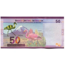 Банкнота 50 боливиано 1986 (2018) года Боливия «Боливия многонациональная страна» (реверс)