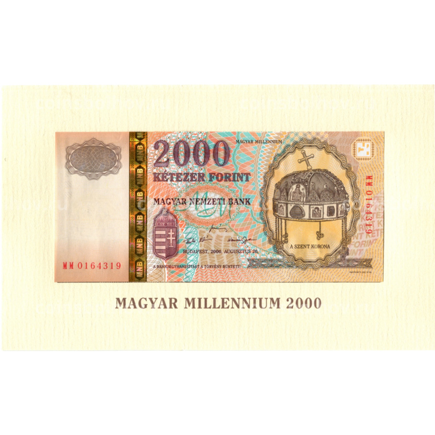 Банкнота 2000 форинтов 2000 года Венгрия «Миллениум» (в буклете)