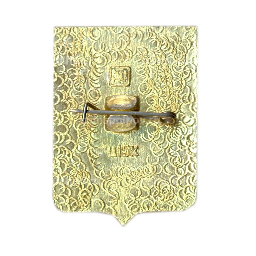 Значок Перемышль (вид 2)