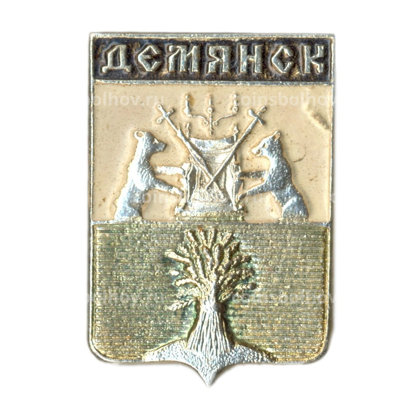 Значок Демянск