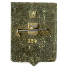 Значок Лохвица (вид 2)