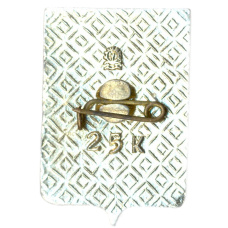 Значок Магадан (вид 2)