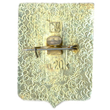 Значок Белый (вид 2)