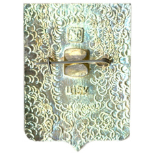 Значок Жиздра (вид 2)