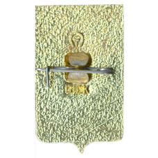 Значок Копейск (вид 2)