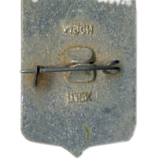 Значок Иваново (вид 2)