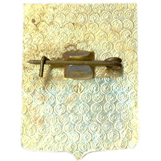 Значок Суздаль (вид 2)