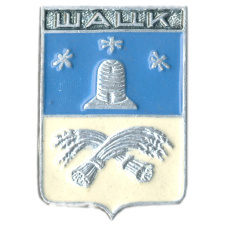 Значок Шацк