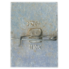 Значок Загорск (вид 2)