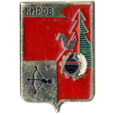 Значок Киров