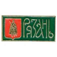 Значок Рязань