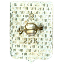 Значок Чебоксары (вид 2)