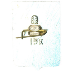 Значок Кировск (вид 2)