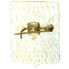 Значок Меленки (вид 2)