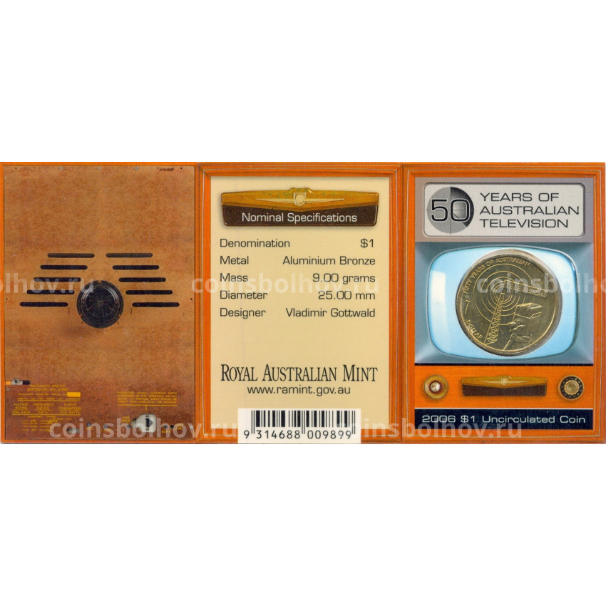 Монета 1 доллар 2006 года В Австралия «50 лет австралийскому телевидению» (в блистере) (вид 3)