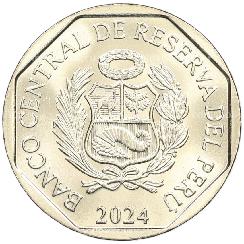 Монета 1 соль 2024 года Перу «Керамика доколумбового периода — Период формирования» (вид 2)