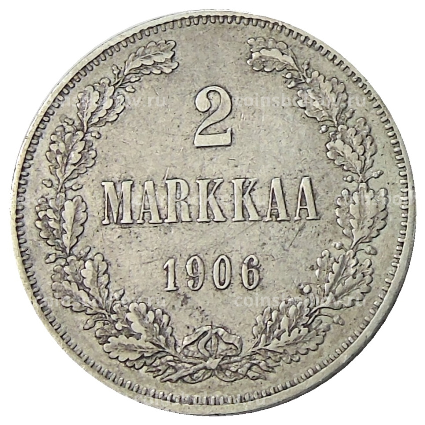 Монета 2 марки 1906 года L Русская Финляндия