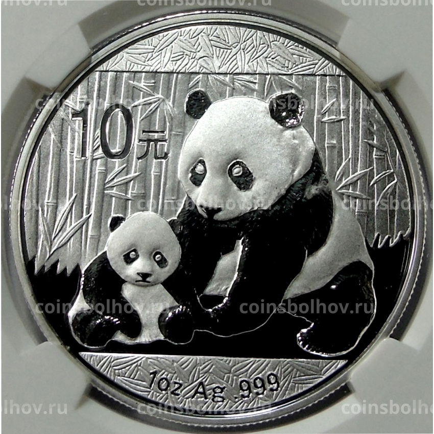 Монета 10 юаней 2012 года  Китай  «Панда» (в слабе NGC MS 70)