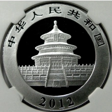 Монета 10 юаней 2012 года  Китай  «Панда» (в слабе NGC MS 70) (реверс)