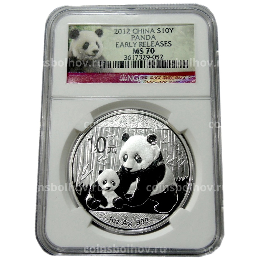 Монета 10 юаней 2012 года  Китай  «Панда» (в слабе NGC MS 70) (вид 3)