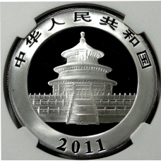 Монета 10 юаней 2011 года  Китай  «Панда» (в слабе NGC MS 70) (реверс)