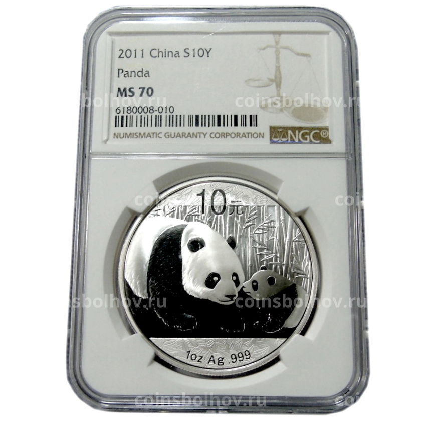 Монета 10 юаней 2011 года  Китай  «Панда» (в слабе NGC MS 70) (вид 3)