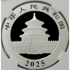 Монета 10 юаней 2025 года  Китай  «Панда» (в слабе NGC MS 70) (реверс)