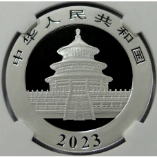 Монета 10 юаней 2023 года  Китай  «Панда» (в слабе NGC MS 70) (реверс)