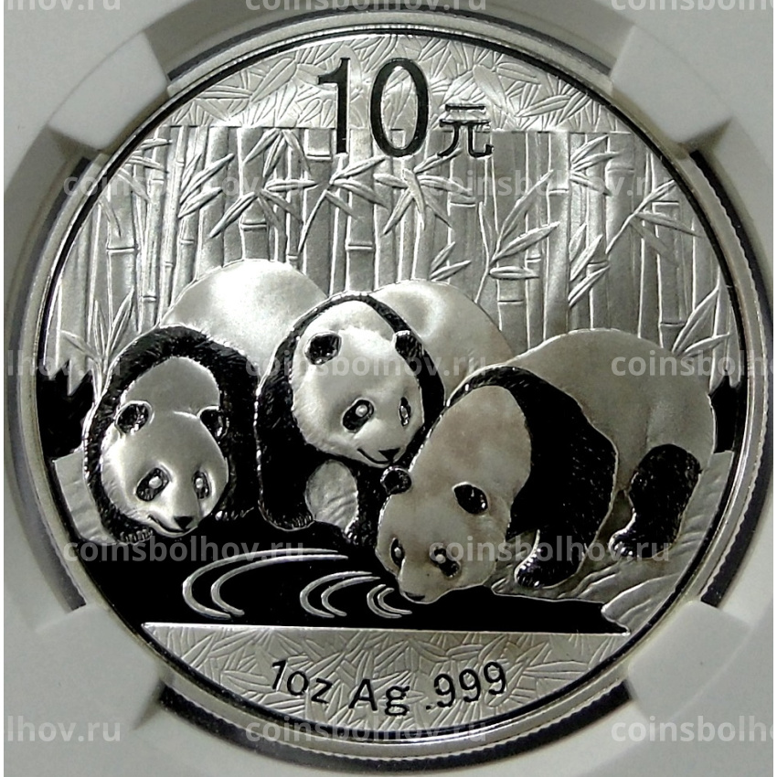 Монета 10 юаней 2013 года  Китай  «Панда» (в слабе NGC MS 70)