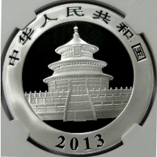 Монета 10 юаней 2013 года  Китай  «Панда» (в слабе NGC MS 70) (реверс)