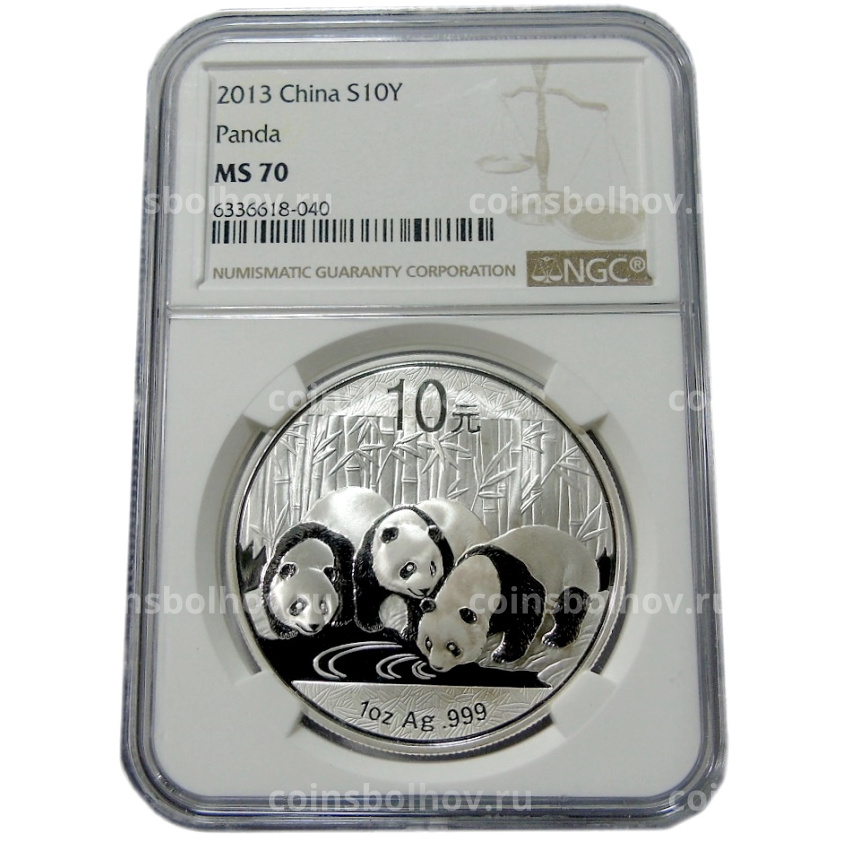 Монета 10 юаней 2013 года  Китай  «Панда» (в слабе NGC MS 70) (вид 3)