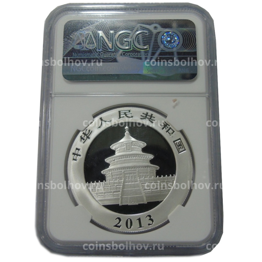 Монета 10 юаней 2013 года  Китай  «Панда» (в слабе NGC MS 70) (вид 4)