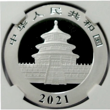 Монета 10 юаней 2021 года  Китай  «Панда» (в слабе NGC MS 70 FIRST RELEASES) (реверс)