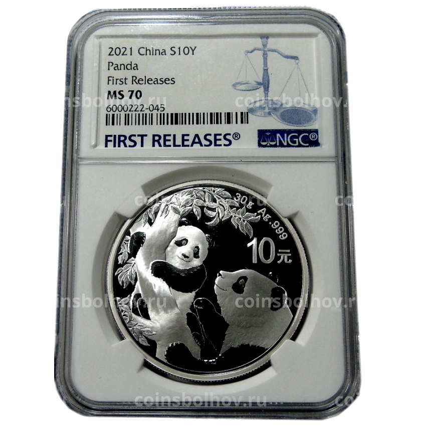 Монета 10 юаней 2021 года  Китай  «Панда» (в слабе NGC MS 70 FIRST RELEASES) (вид 3)