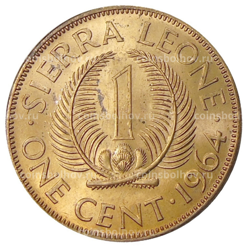 Монета 1 цент 1964 года Сьерра-Леоне